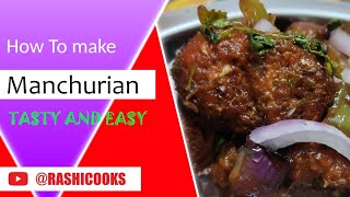 ଭେଜ୍ ମଞ୍ଚୁରିଆନ୍ | Veg Manchurian in Odia | Veg Manchurian recipe