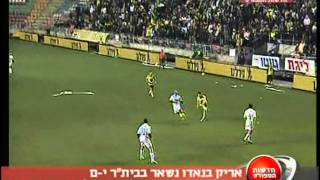 2009-2010 אריק בנאדו וכריסטיאן אלבארז נשארים בבית\