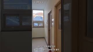 [2024년 KASFO  대학생 서포터즈] 내가 홍제행복기숙사에서 A+ 받은 공부 비법을 소개할게!!