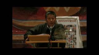 སྐུ་མགྲོན་གཙོ་བོ་བཀའ་ཟུར་སྐུ་ངོ་འབྲོང་ཆུང་དངོས་གྲུབ་ལགས་ཀི་བཀའ་སློབ ༥