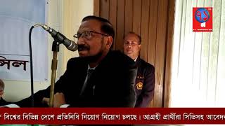 শরীযতপুরে স্থানীয় প্রিন্ট ও ইলেট্রনিক মিডিয়ার সাংবাদিকদের সাথে মত বিনিময়|Shariyatpur|71Bangla TV