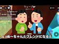 新アルティメットで氷で固められちゃうステージで視聴者さんと戦ってみた結果が… 　　　　　　　　　　　［トイレットタワーディフェンス］ roblox タイタングレイシャーテレビマン