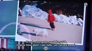 [ENGSUB] 180325 - Message from Dayoung's mom