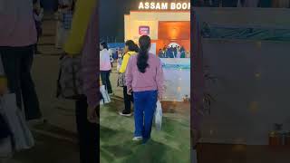 @তোমাৰ কাষতে সকলো চোন # বিচাৰি পাওঁ#❤️❤️❤️#Babi Vlogs