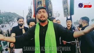 Mat ro meri sugra(s.a) || Janab Bilal Asghar Sirsivi shb || Safer E Hussaini || 28 Rajab Sankhani