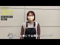 【抜き打ち】アパレル女子の出勤コーデ！ 5【ファッションチェック kbf】