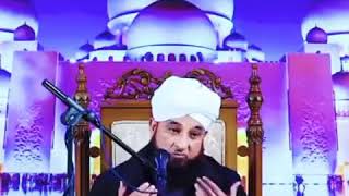 Aajke Musalman ka Haal😢| Whatsapp Ramzan Status Islamic Bayan | Pir Saqib Raza Mustafai Juma Mubarak