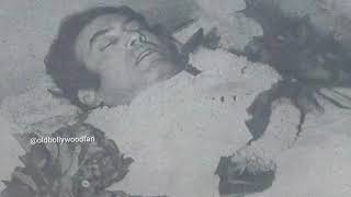 Sanjeev Kumar Funeral (1985)