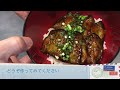 旬のナスをあの高級食材に！！　うなぎの蒲焼き風丼