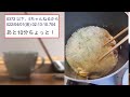 【2ch面白いスレ】安価でカレー作ったら化け物召喚したｗｗｗ【ゆっくり解説】