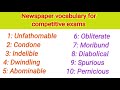 Newspaper vocabulary words with English urdu meanings | Dawn's vocabulary for CSS and PMS