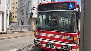 下北交通バス車窓 むつBT→泊中央(六ケ所村)/ 泊線 むつBT1230発(泊車庫前行)