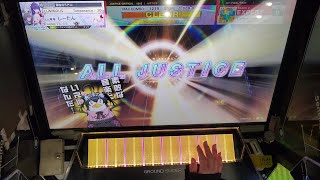 【CHUNITHM VERSE】 Campus mode!! [EXPERT]【99AJ/天地創造】