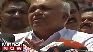 Karnataka Election Results: Ramalinga Reddy Addresses Media