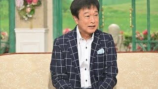 ＜太川陽介＞妻・藤吉久美子との2人暮らしは「会話がない」　溺愛する一人息子は社会人になり自立　「徹子の部屋」出演