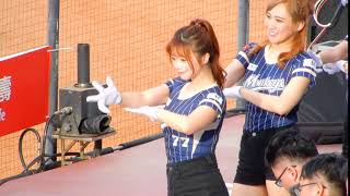 20200802 新光動紫趴DAY2 Rakuten girls 曲羿 Chuyi - 三振他