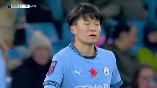 Aoba Fujino Scenepack || Give Creds! || Man City Women vs Spurs