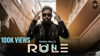 Rule on - Official Video | Rahul Gill | Logic Sidhu | Desi Oldskool Music | New Punjabi Song 2023