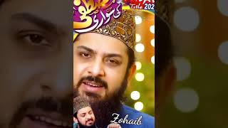new kalam rabi ul awal 2021 | zohaib ashrafi|