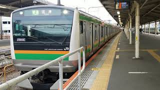 E-17+E-59東海道線普通沼津行(後5両国府津止まり)1569E平塚駅発車メロディーたなばたさまＶ３\u0026発車