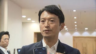 死亡職員が残した「音声データ」　きょう午後に県議会が取り扱いを検討　兵庫県知事のパワハラ疑惑（2024年7月16日）