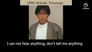 Hideaki Tokunaga壊れかけのRadio Broken Radio Eng