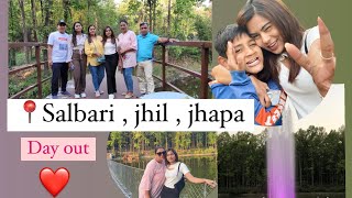 Salbari (Jhil) vlog || Must visit place in jhapa 😋❤️ || srijana gautam || @BudaBudiVlogs