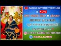 Sadika  rayeen 786 kitchen  is live! Live on