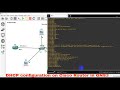 How to Configure Cisco Routers as DHCP server in GNS3 | Technical Hakim #GNS3