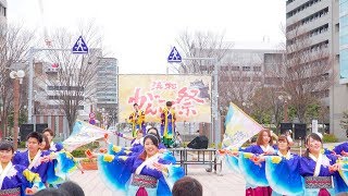 [4K]よさ朗　浜松がんこ祭り2018 1日目 東街区ロータリー会場(中央)