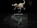 Rudy vs hypo indominus rex