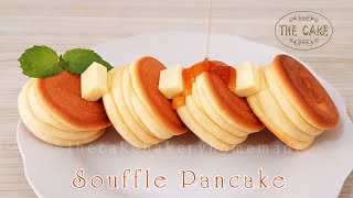 Japanese Souffle Pancake Recipe : สูตรแพนเค้กญี่ปุ่น / ซูเฟล่แพนเค้ก / สูตรเด้งดึ่ง : By The Cake