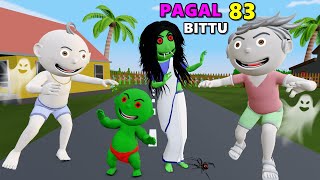 Pagal Bittu Sittu 83 | Bhoot Wala Cartoon | Bittu Sittu Toons | Pagal Beta | Cartoon Comedy.