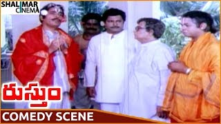 Rustum Movie || Rao Gopal Rao Hilarious Comedy Scene || Chiranjeevi, Urvashi || Shalimarcinema
