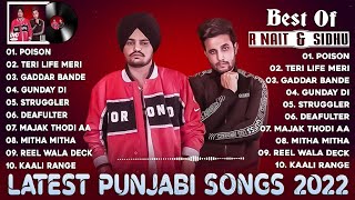 R NAIT FT SIDHU MOOSE WALA | Best Songs Collection 2022 | Audio Jukebox | New Punjabi Songs 2022