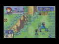 【実況】ファイアーエムブレム 烈火の剣 ヘクハー でたわむれる part14