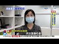 小5生露營被罰跪 懲處曝光