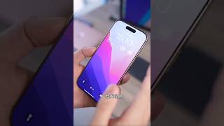 iPhone的输入法居然还隐藏了这么神奇的功能什么?iPhone的输入法居然还隐藏了这么神奇的功能#iPhone技巧 #苹果手机技巧 #iOS18功能 #tips #手机 #shorts