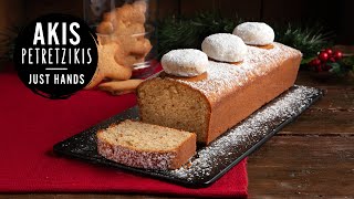 Greek Almond Snowball Cake | Akis Petretzikis