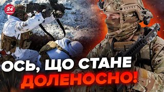 Захід озвучив ПЕРЕМОЖНИЙ сценарій України у війні! Про що ПОПЕРЕДИЛИ?