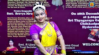 Swagatham Krishna || Kuchipudi || Vineela Rao|| Classical Dance ||