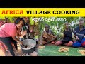 COOKING For Local African VILLAGERS | TRADITIONAL FOOD | Telugu Girl In Africa | Telugu Vlog