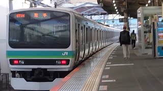 671H E231系0番台東ﾏﾄ121編成+東ﾏﾄ110編成  柏発車シーン