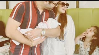 Aiman Khan And Miral Muneeb First Pic With Amal And Muneeb Butt  Complete Video