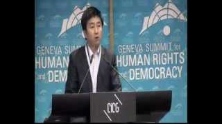 Survivor of North Korean camp Chol-hwan Kang at 2013 Geneva Summit for Human Rights