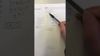 Substitution Variable Alone