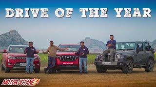 Mahindra XUV700, Thar, XUV300 - Drive of the YEAR!