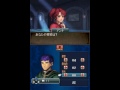 fire emblem 12 new mystery of the emblem jap intro character creation