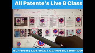 Il Passo carrabile Live Class Patente B by Ali Patente center #subscribe #mustwatch #drivingclasses