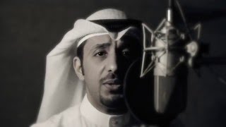 [VIDEO] Shumukh Yateem - Mishary Al-Arada ~ #NEW #2016
